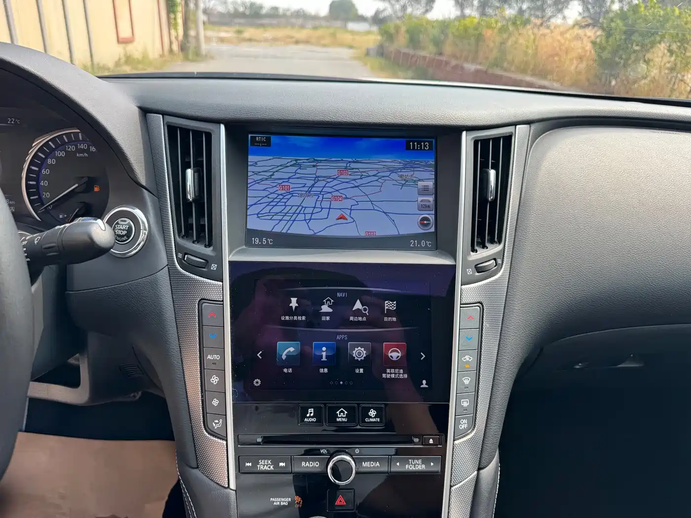 Infiniti Q50L 2016 2016 Model 2.0T Joy Edition