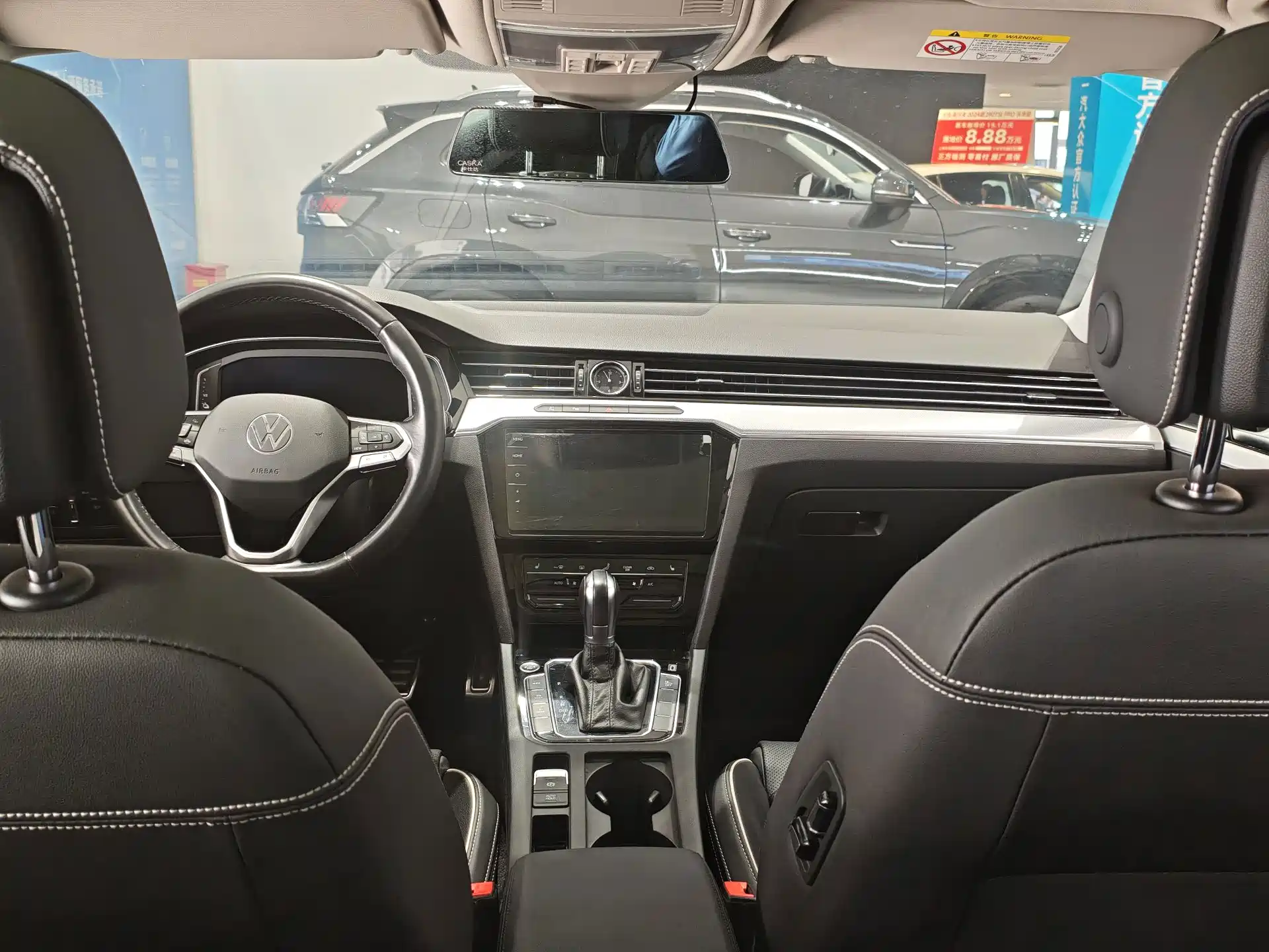Фото 6 - Volkswagen Magotan GTE Plug-in Hybrid