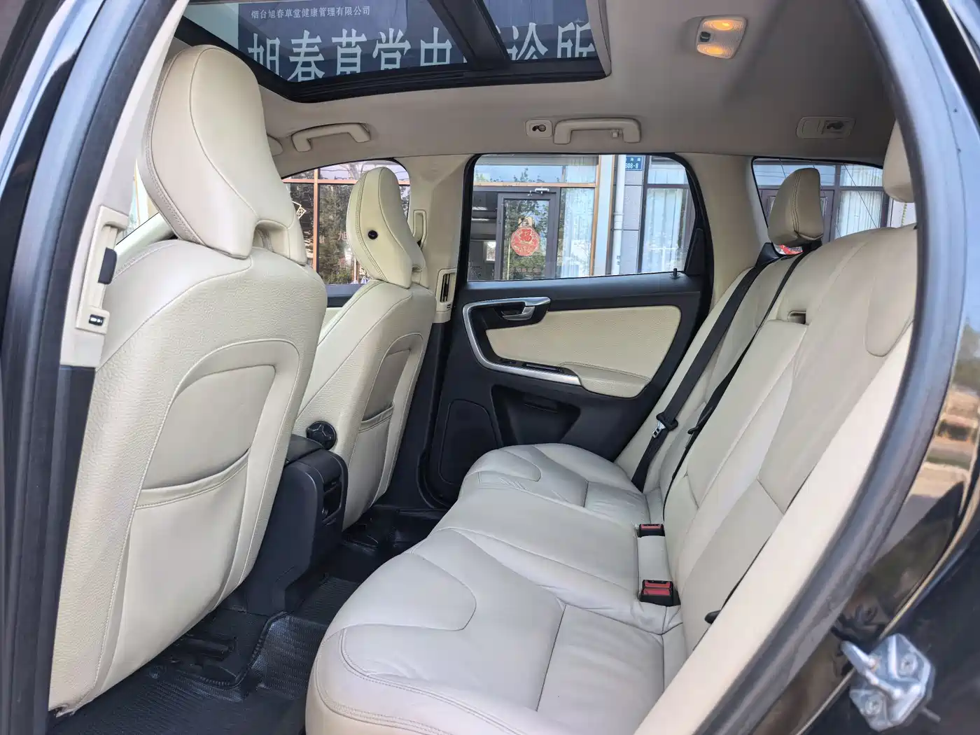 2014 Volvo XC60 (Import)