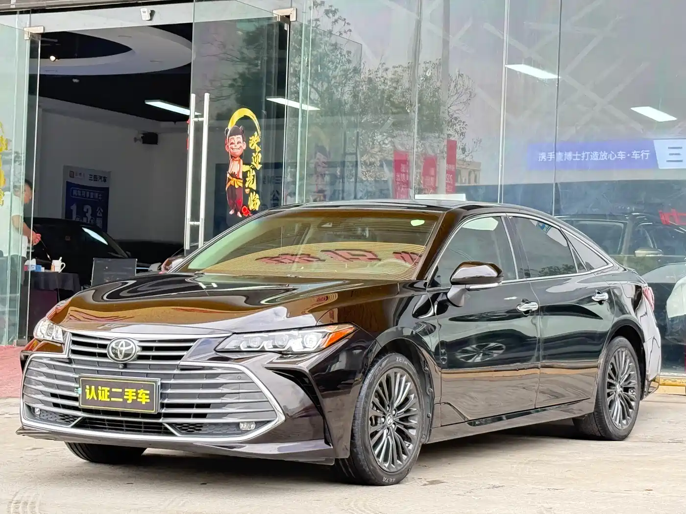 Toyota Avalon 2019 2.5L Touring Premium (China V)
