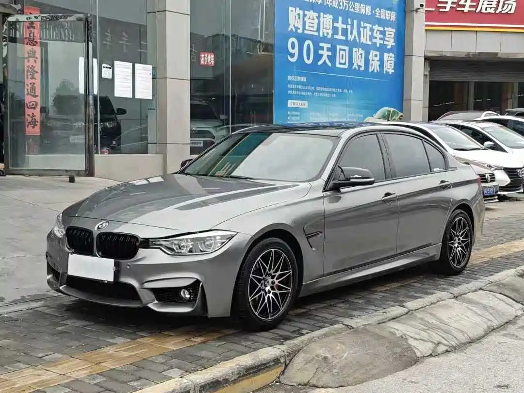 BMW 3 Series 2017 318Li Fashion