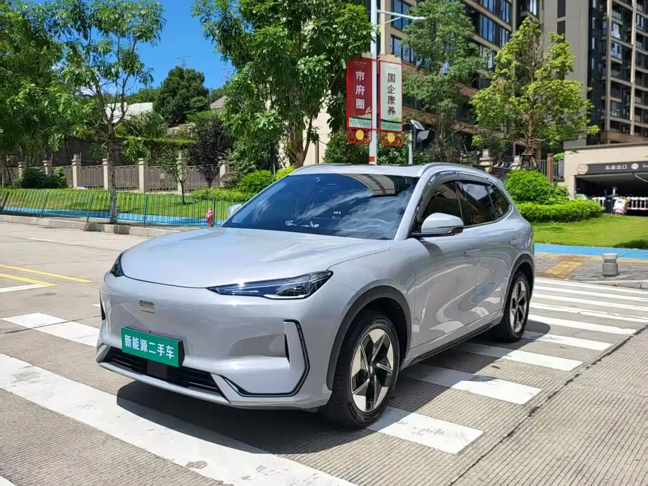 Geely Galaxy Galaxy E5 2024 530km Explore+ Edition