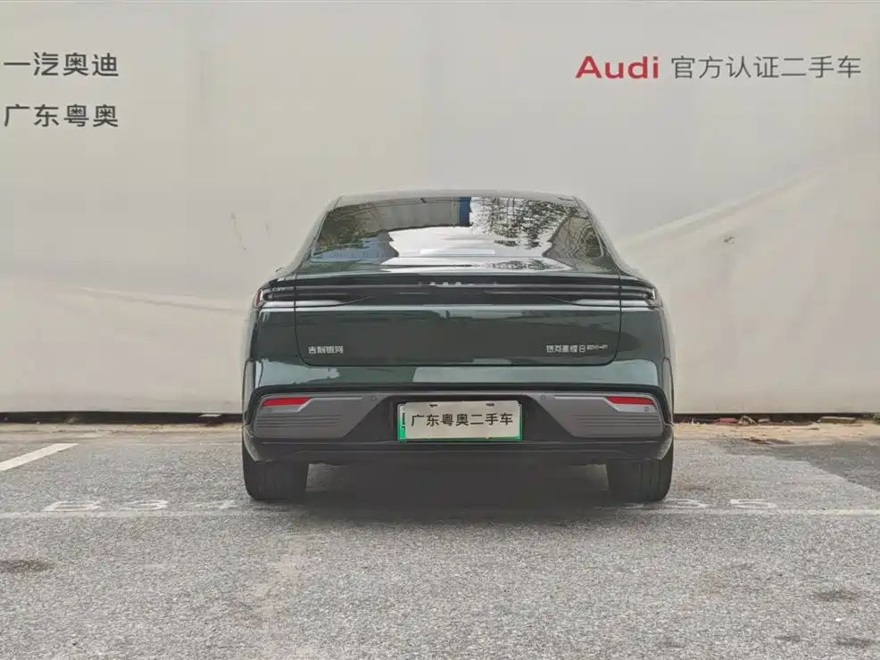 GEELY GALAXY GALAXY SPARKLE 8