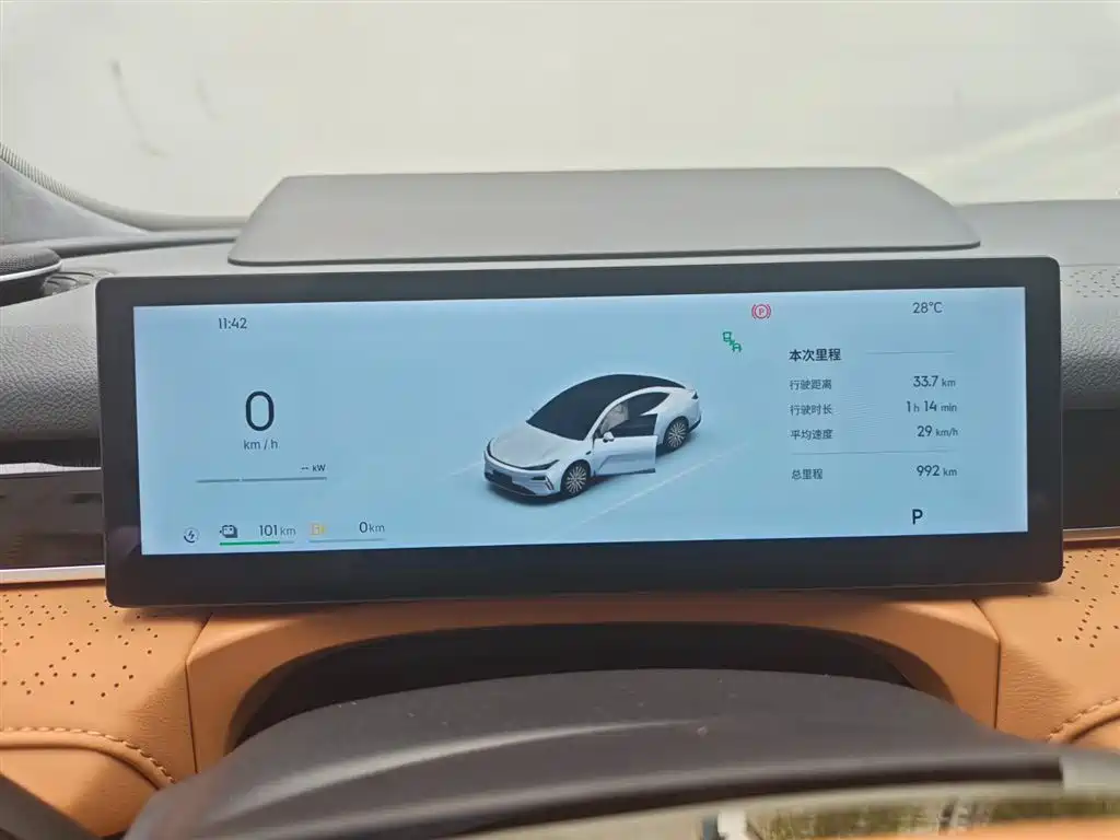 GEELY GALAXY GALAXY SPARKLE 8