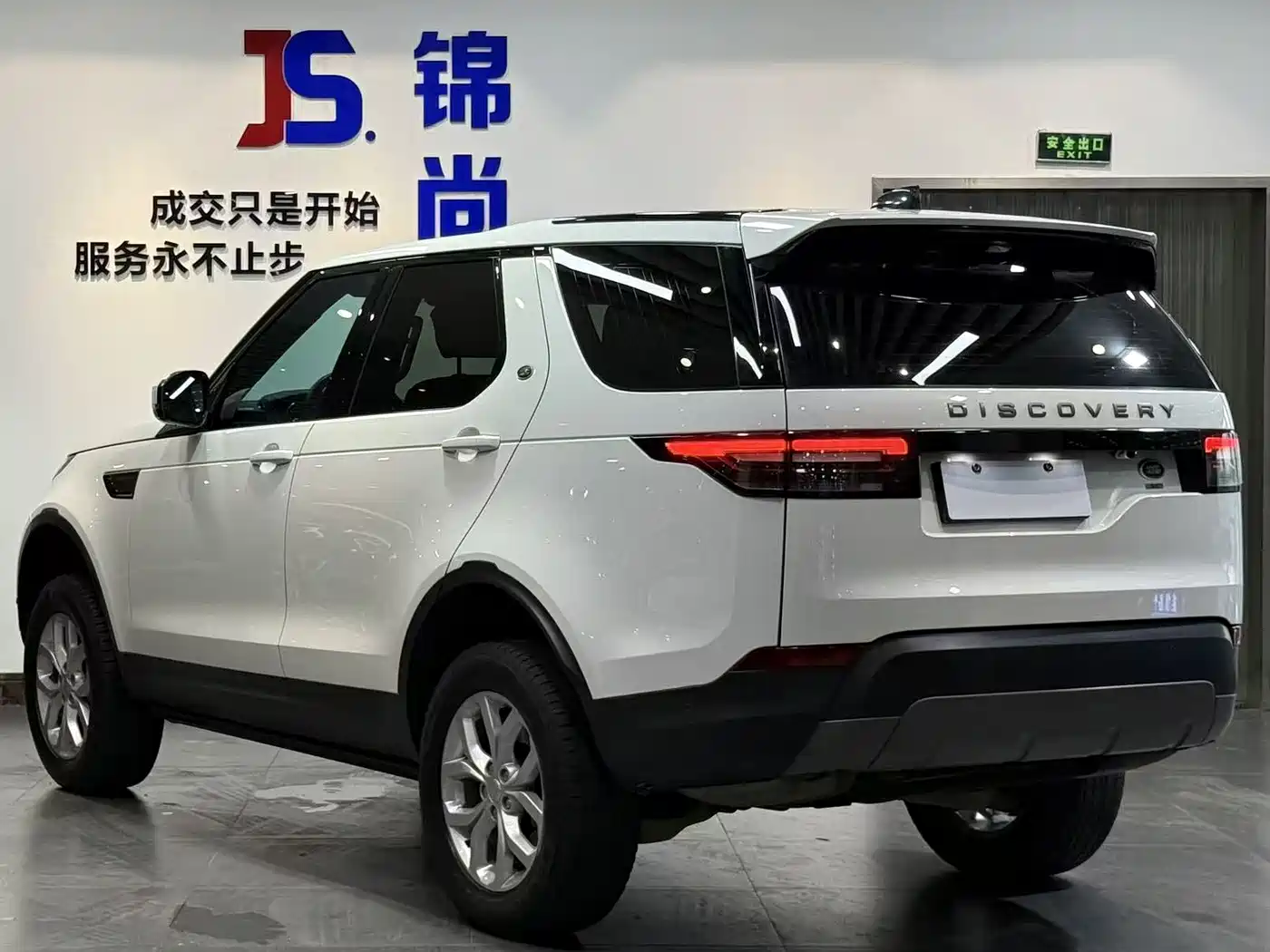Land Rover Discovery 2019 3.0 SC V6 SE фото 3