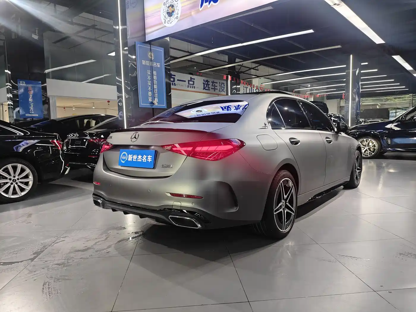 Mercedes-Benz C-Class 2023 C 260 L Night Edition Sport фото 7