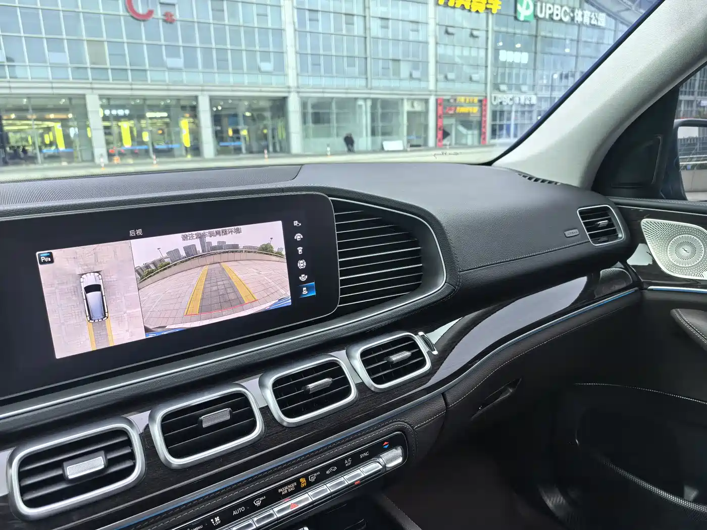 Mercedes-Benz GLS 2023 GLS 450 4MATIC Fashion Edition фото 8
