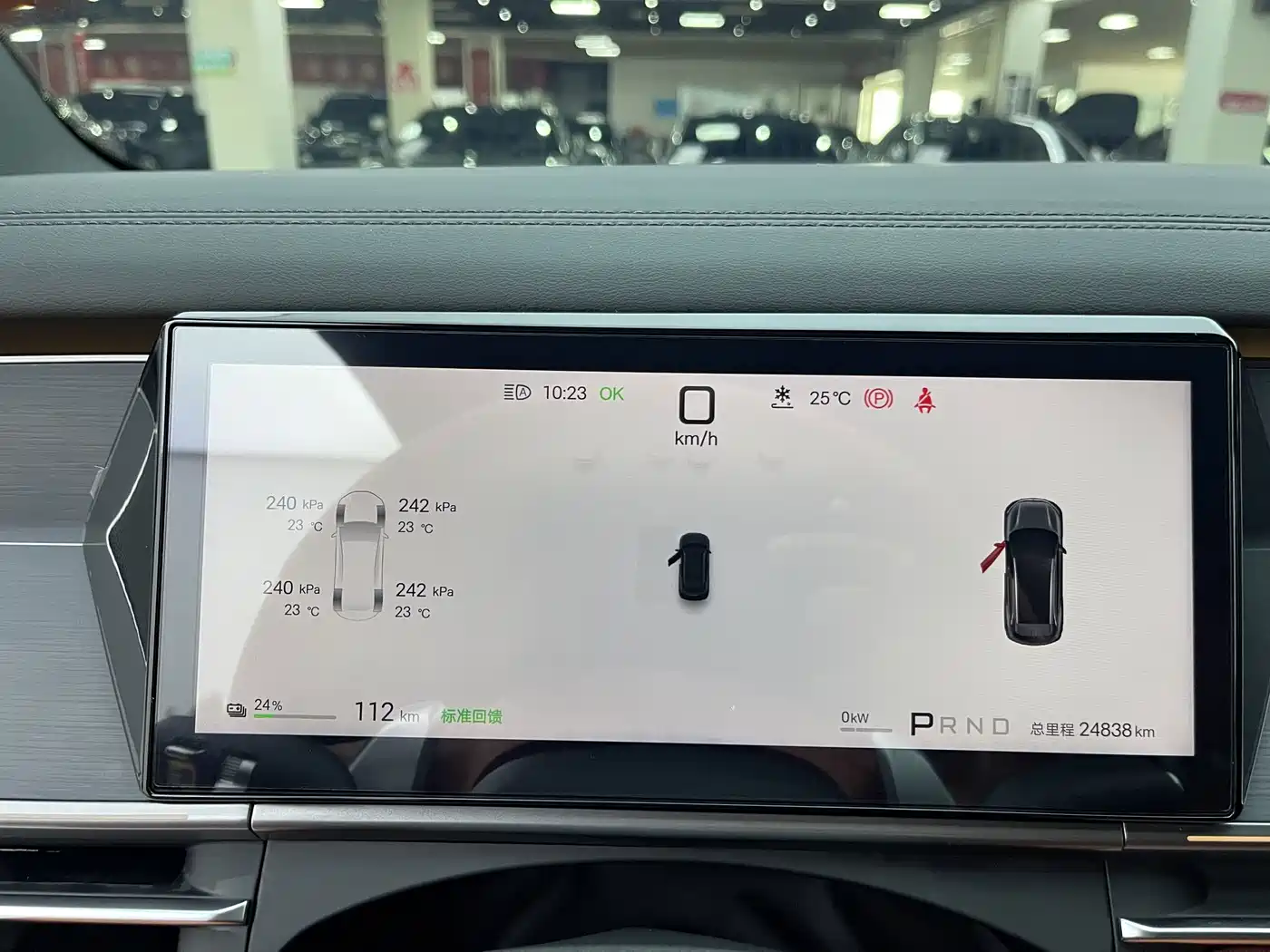 Фото 7 - BYD Tang L