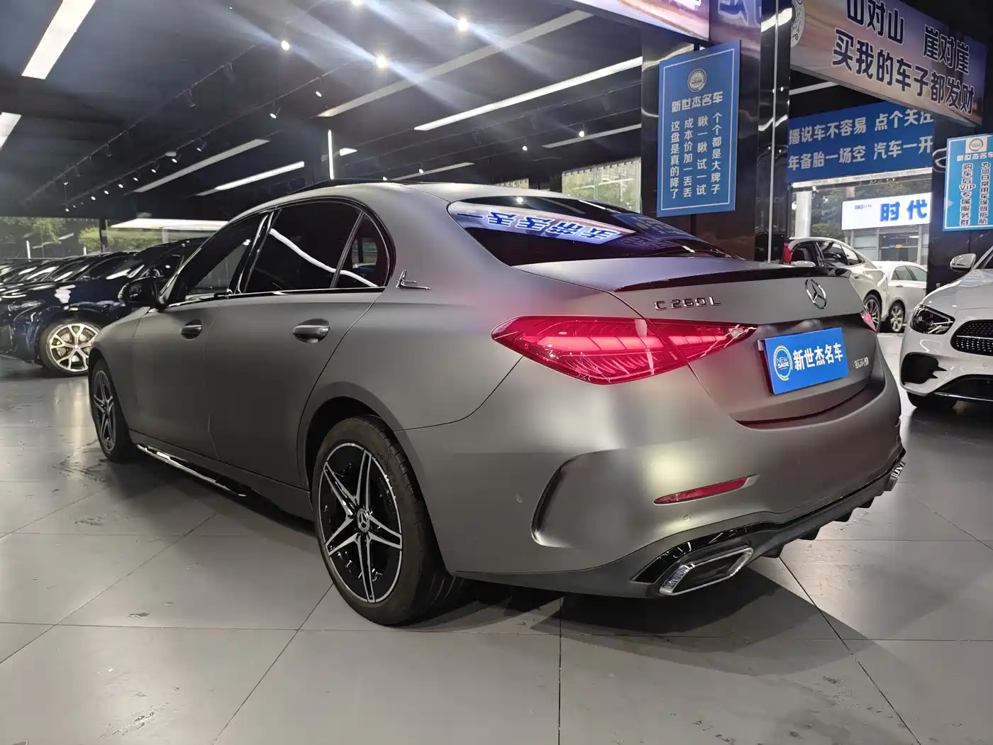 Mercedes-Benz C-Class 2023 C 260 L Night Edition Sport фото 9