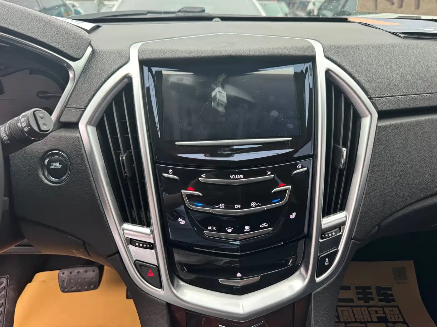 Cadillac SRX 2015 2014 3.0L Luxury Model
