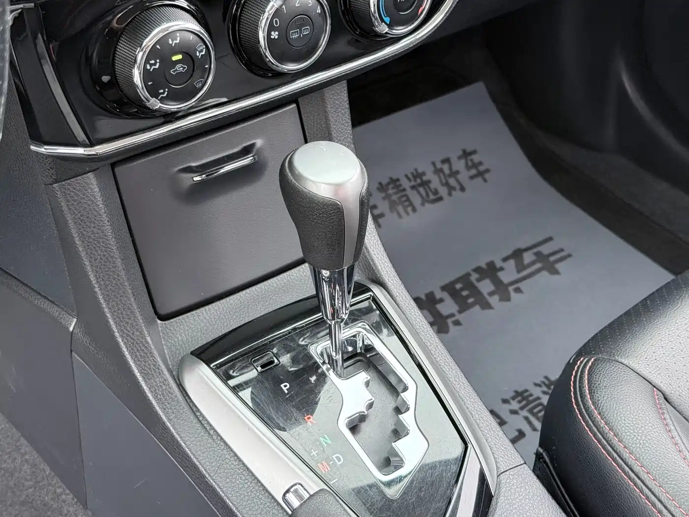 Toyota Corolla 2014 1.6L CVT GL фото 13