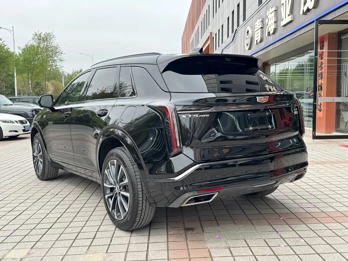 Cadillac XT5 2025 2.0T Premium Model фото 15