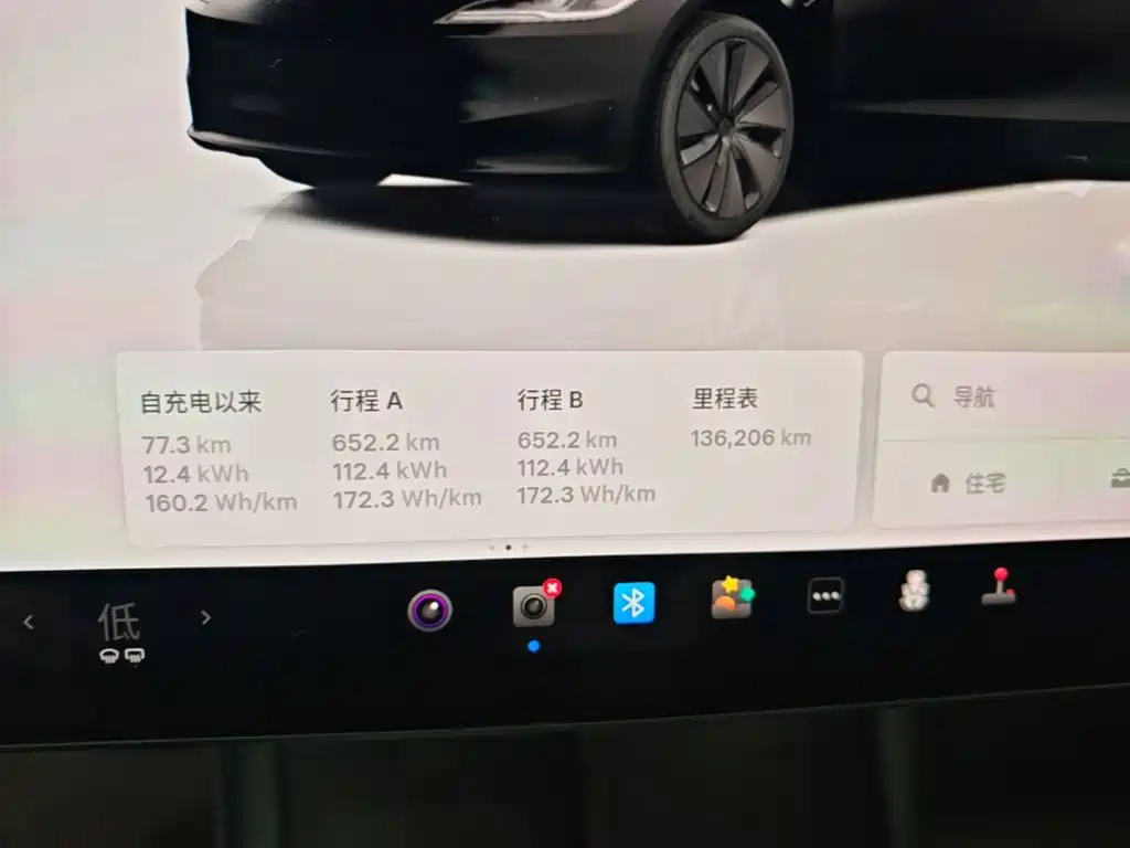 Фото 12 - Tesla Model 3