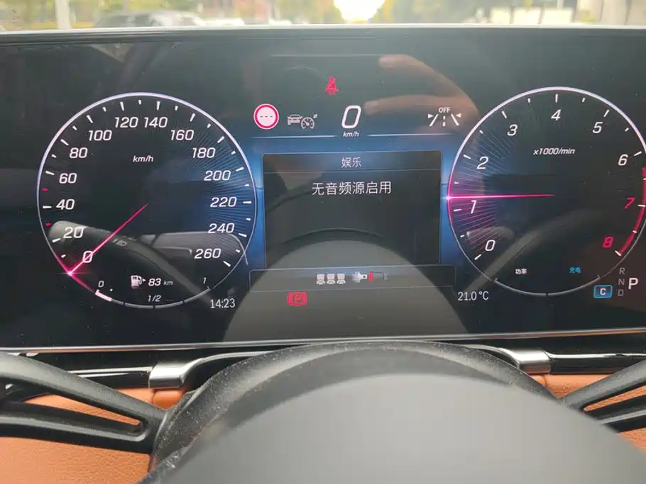 Mercedes-Benz S-Class 2025 2025 S 400 L Business
