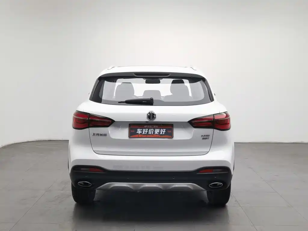 2022 MG HS