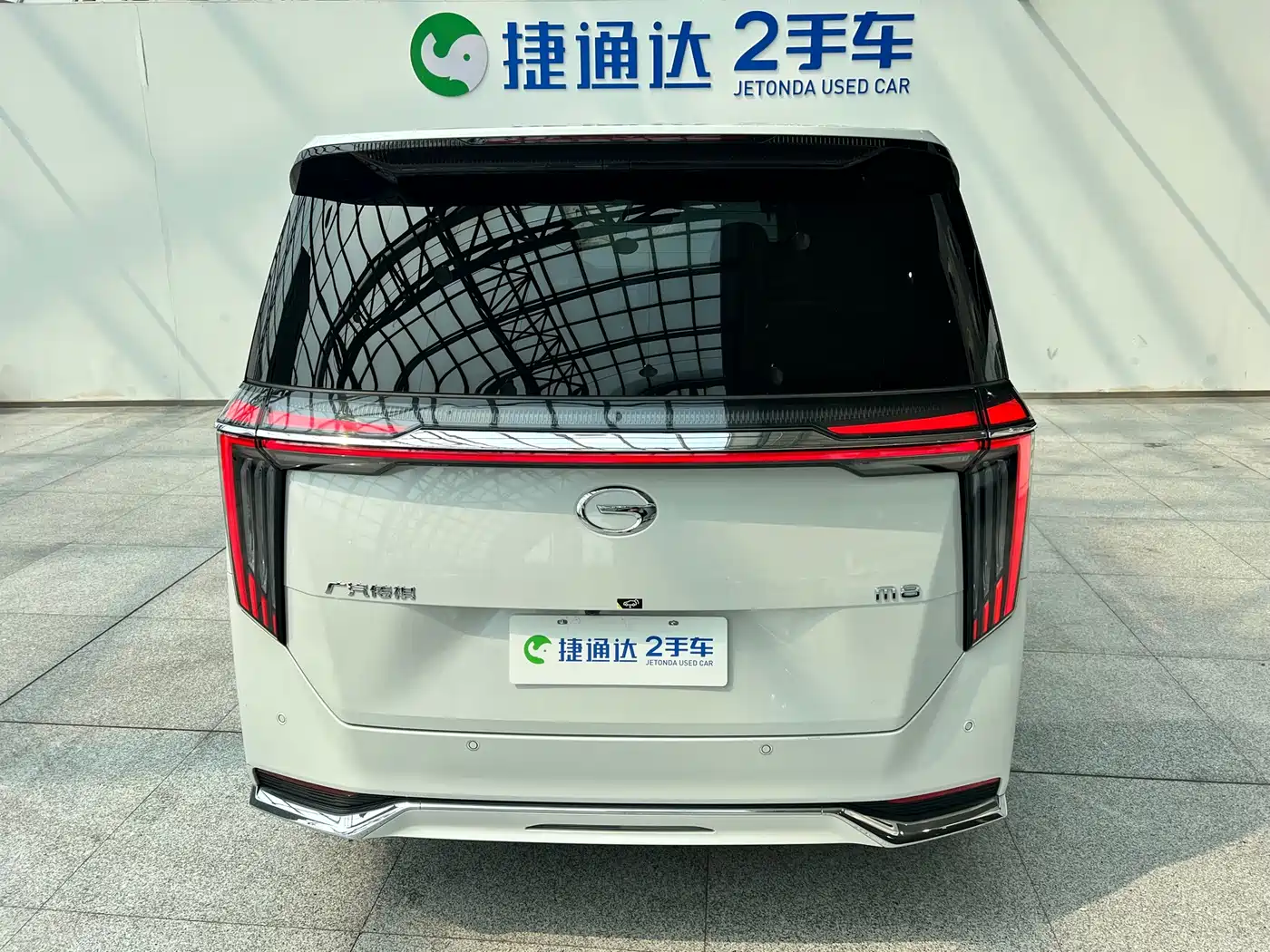 GAC Trumpchi Trumpchi M8 2024 Master Series 400T Ultimate Edition фото 8