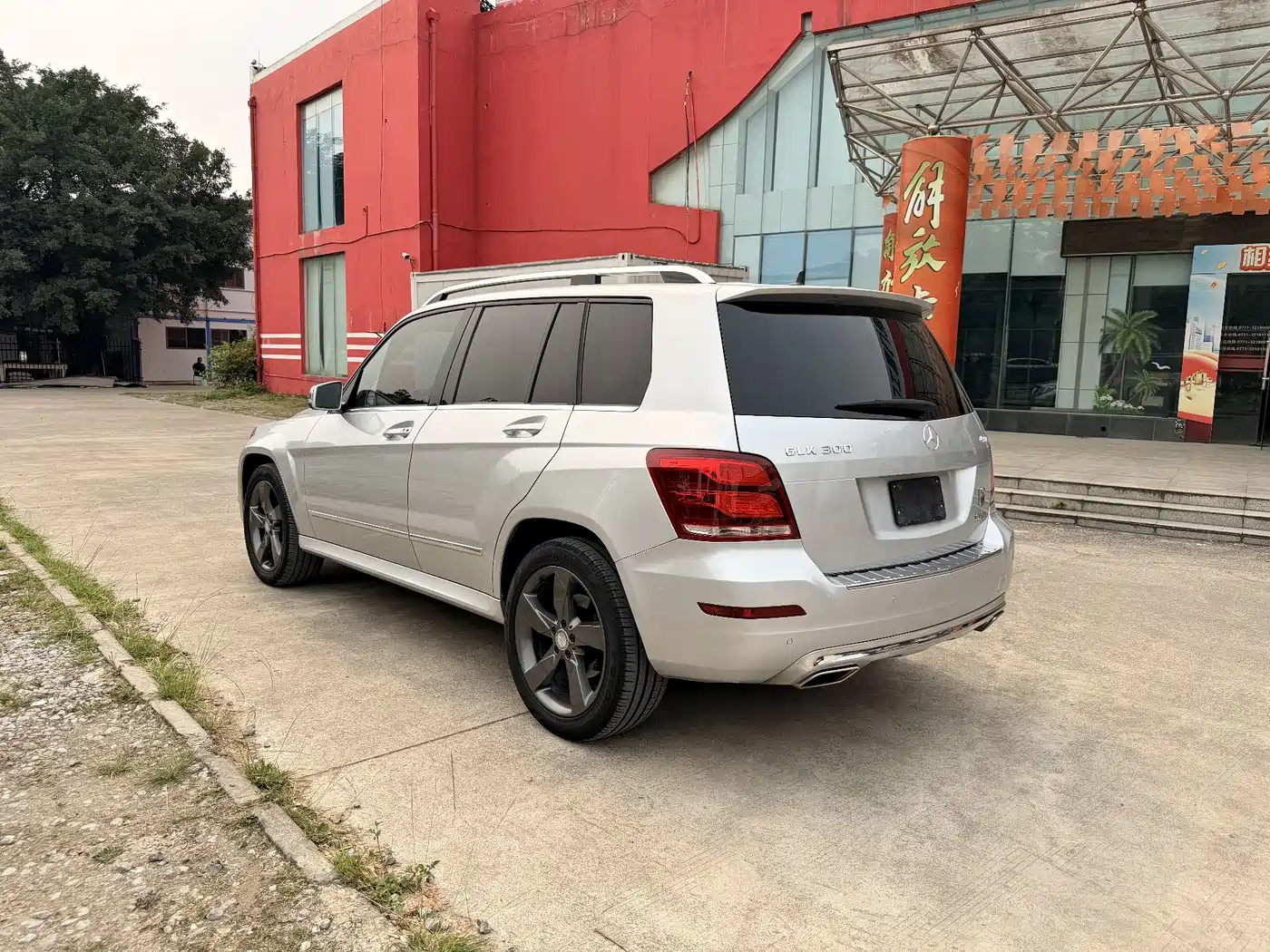 Mercedes-Benz GLK-Class 2013 GLK 300 4MATIC Dynamic Sunroof фото 5