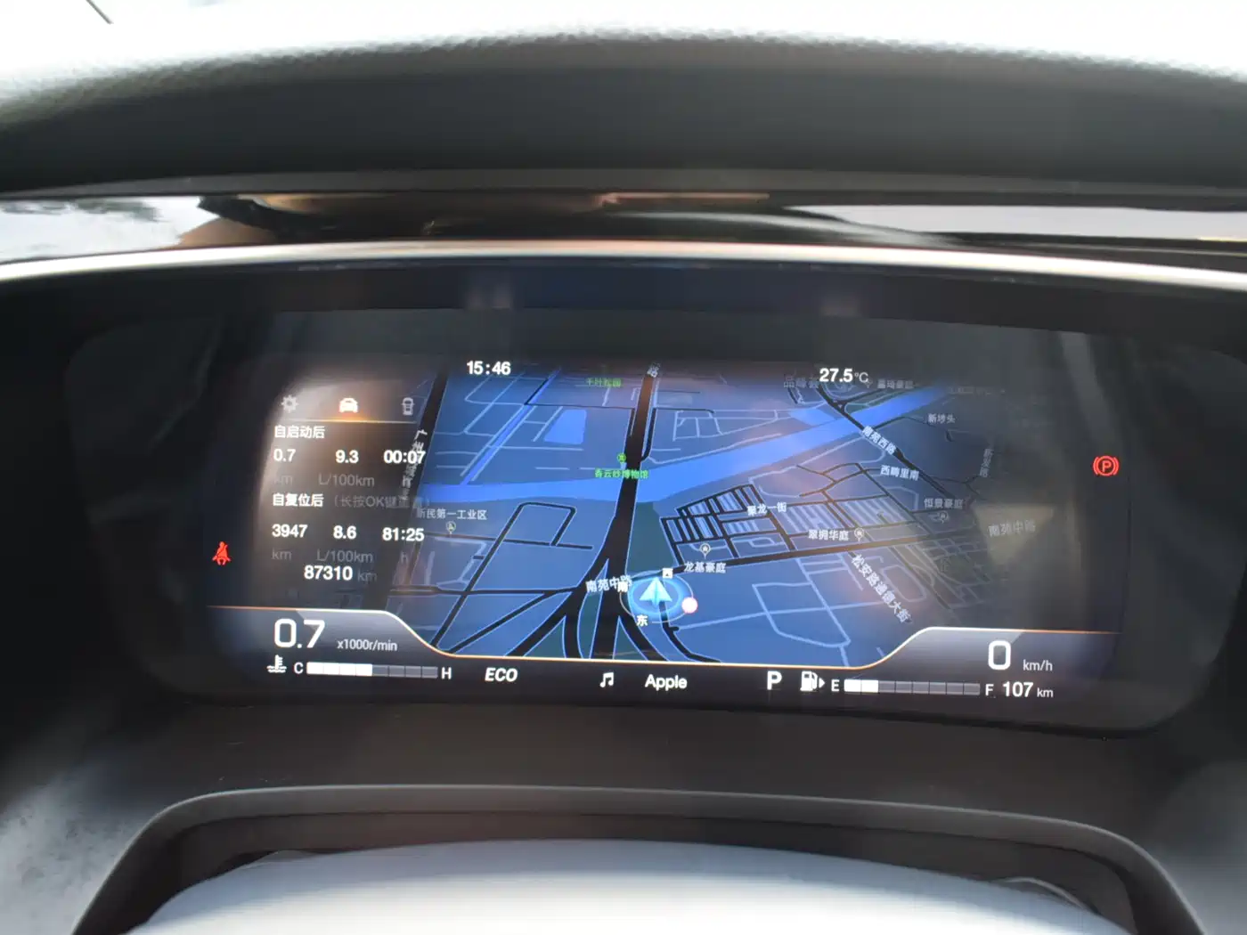 GAC Trumpchi Trumpchi M8 2023 Master Series 390T Ultimate Edition фото 22