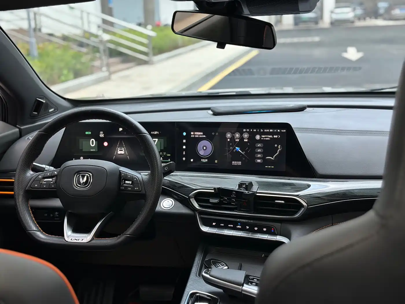 CHANGAN UNI-T