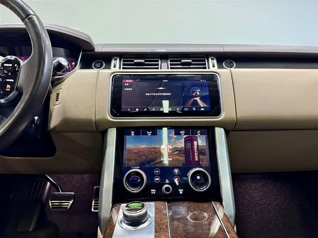 Land Rover Range Rover 2021 3.0 L6 Heritage Extended Classic Edition фото 21