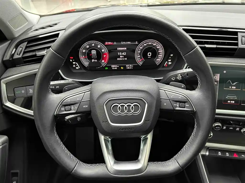 Audi Q3 2022 35 TFSI Fashion Dynamic фото 3