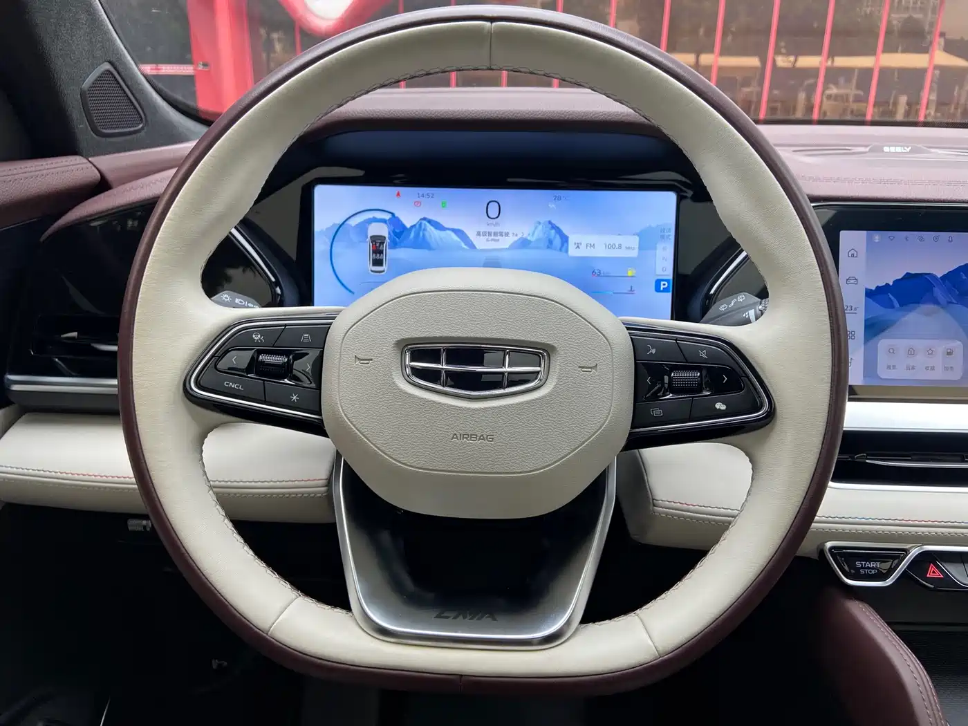 GEELY AUTOMOBILE XINGYUE L