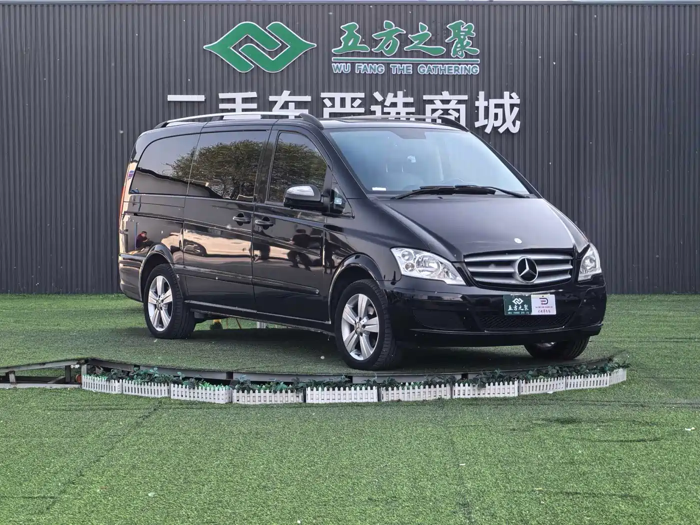 Mercedes-Benz Viano 2015 3.0L Partner Edition фото 3