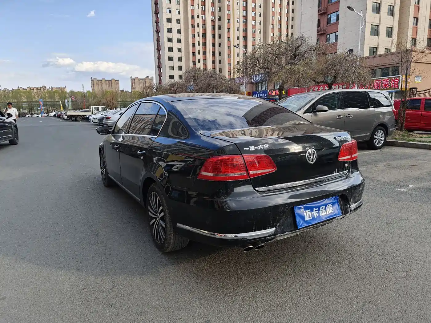 Volkswagen Magotan 2016 1.8TSI 25th Anniversary Edition фото 7
