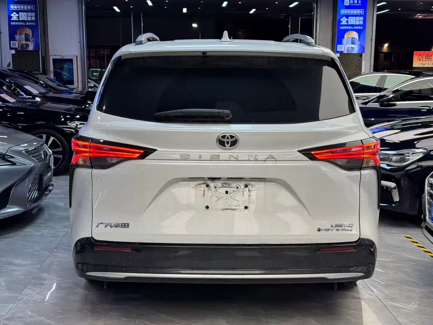 Toyota Sienna 2026 2026 2.5L Hybrid AWD Exclusive Edition