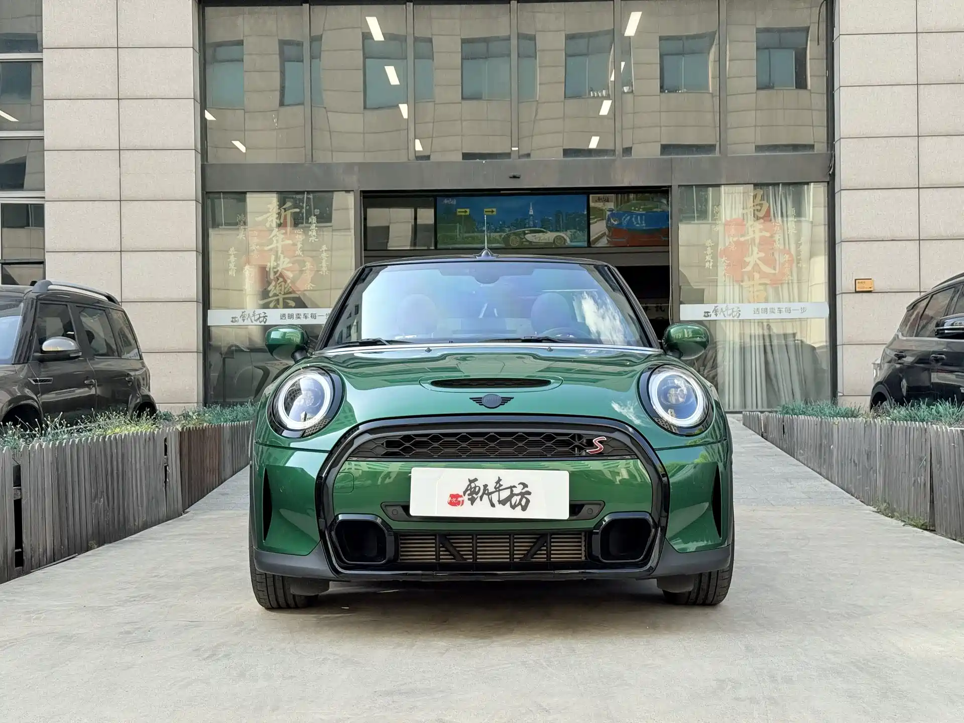Фото 4 - MINI MINI