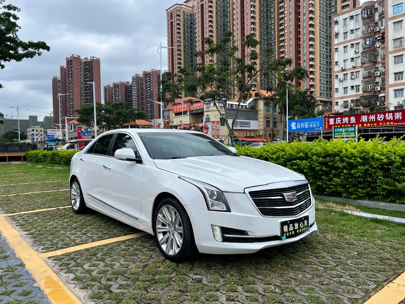 Cadillac ATS-L 2016 28T Fashion Model