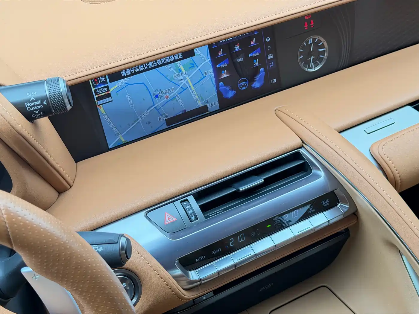 Lexus LC 2023 2020 500h Sport Edition