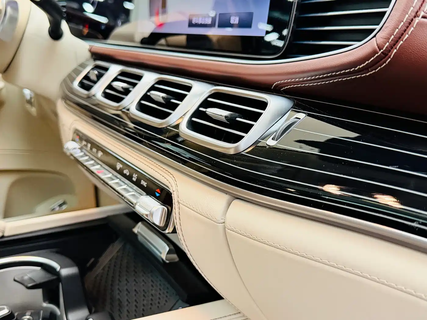 Mercedes-Benz Maybach GLS 2025 GLS 600 4MATIC Polar Night Edition фото 20