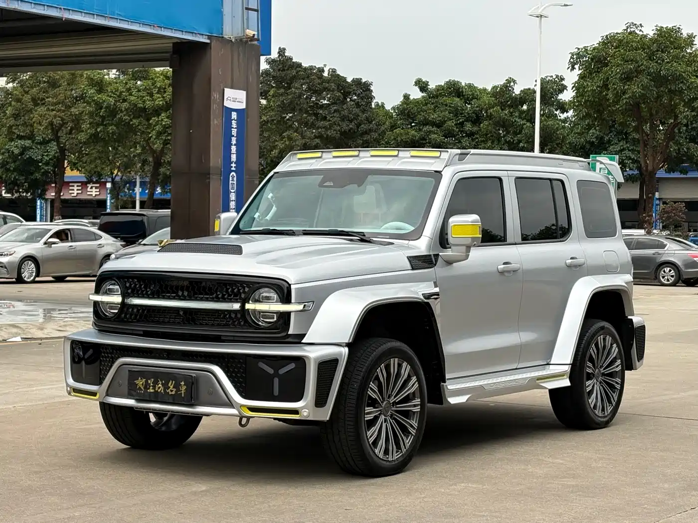 TANK CO CREATION TANK 300