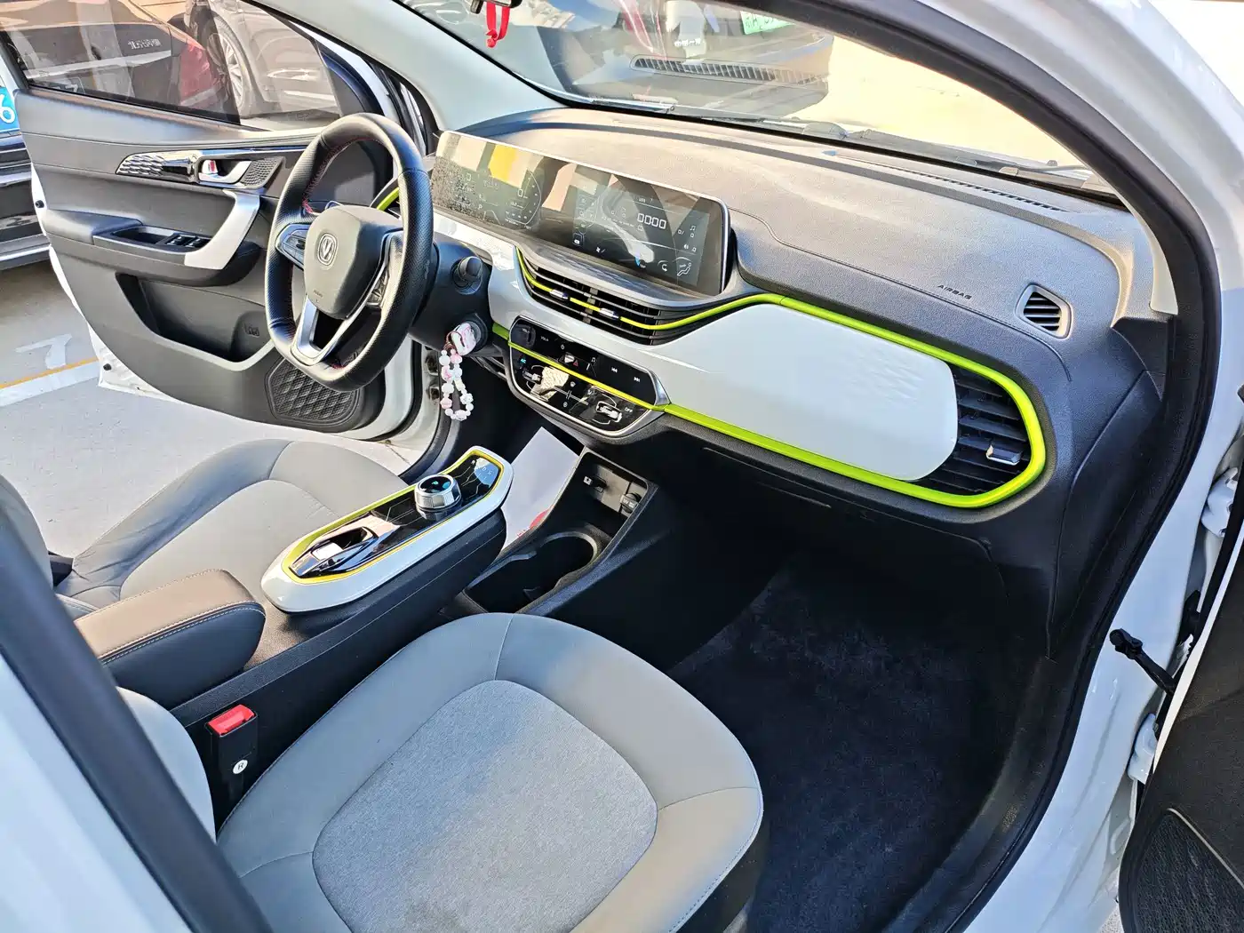 Changan Benben E-Star 2021 2020 Heartbeat Edition LFP (31.18kWh)