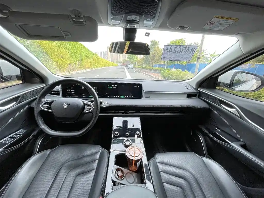 NEZHA AUTOMOBILE NEZHA U