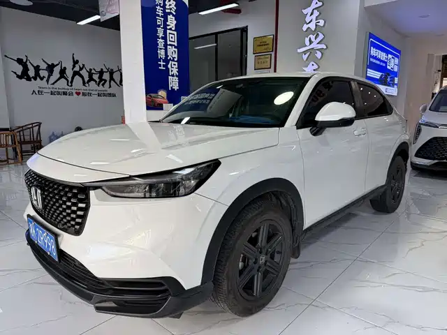 Honda XR-V 2023 1.5L CVT Thermal Edition