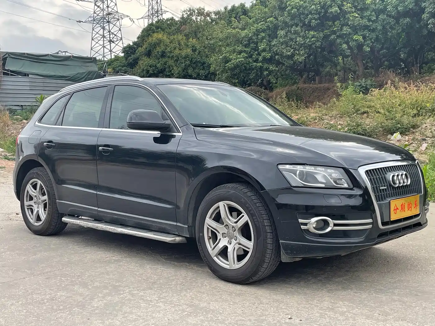 Audi Q5 2012 2.0TFSI Technology фото 2