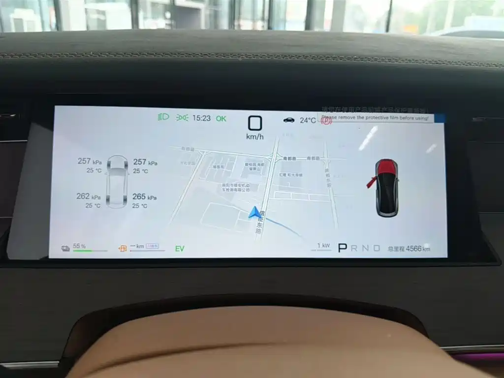BYD Han L 2025 DM-p 4WD LiDAR Flagship фото 12
