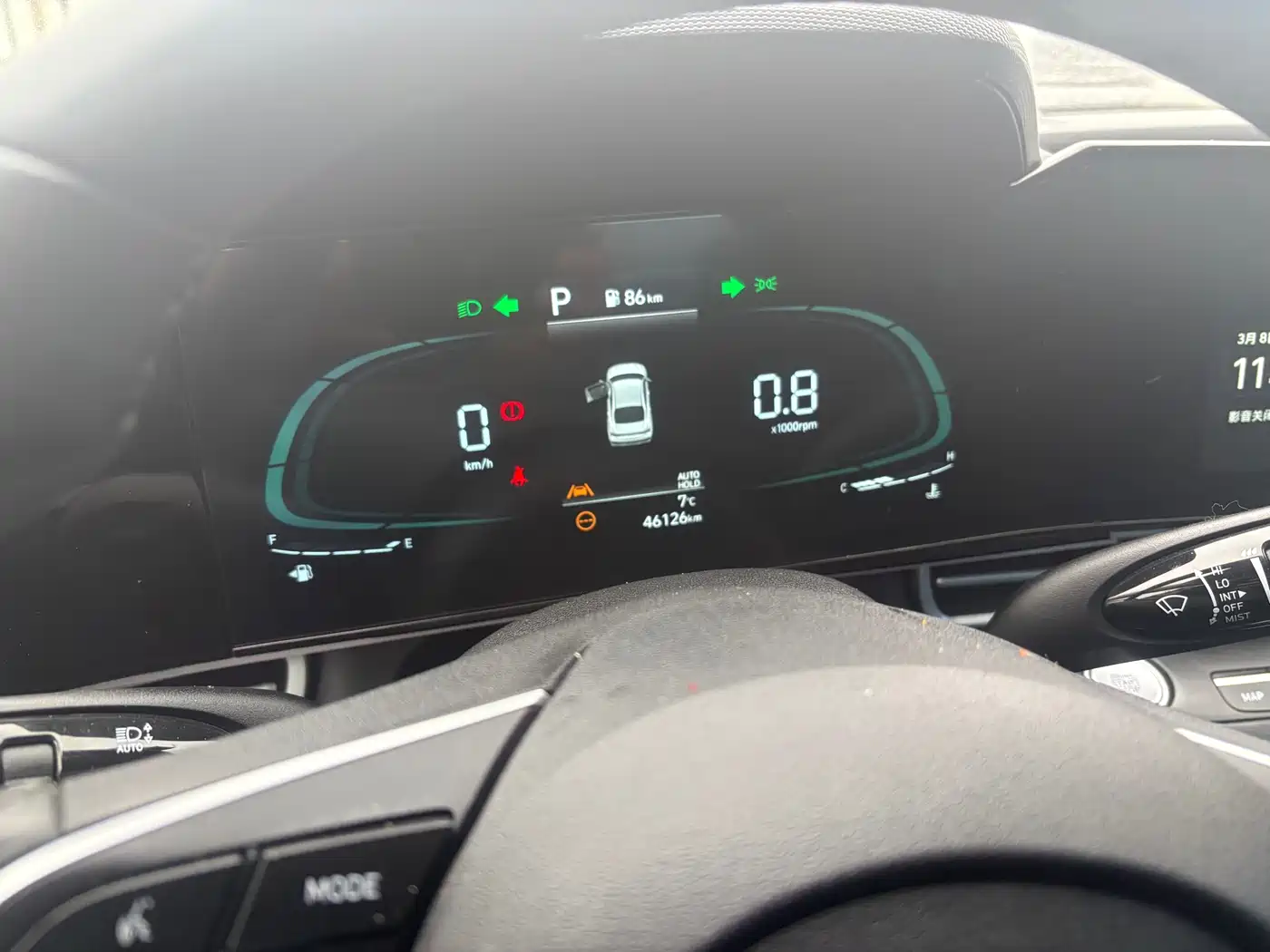 Hyundai Elantra 2023 Model 1.5L CVT LUX Premium Edition фото 10