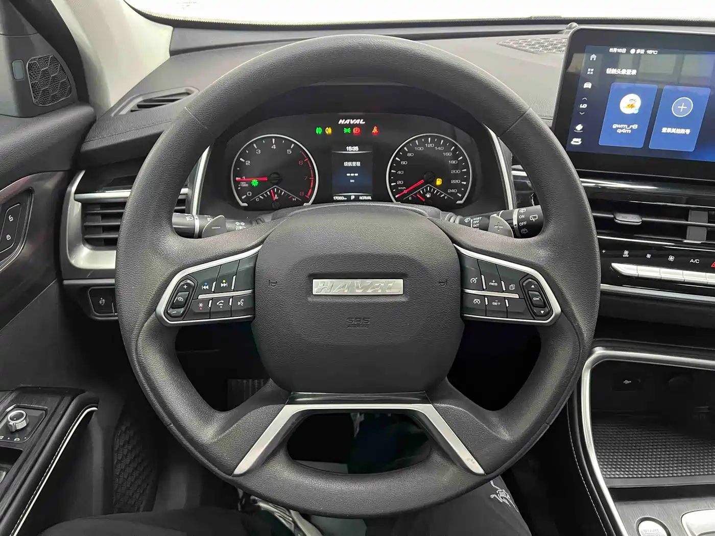 Haval H6 2023 National Trend Edition 1.5T Automatic Urban фото 11