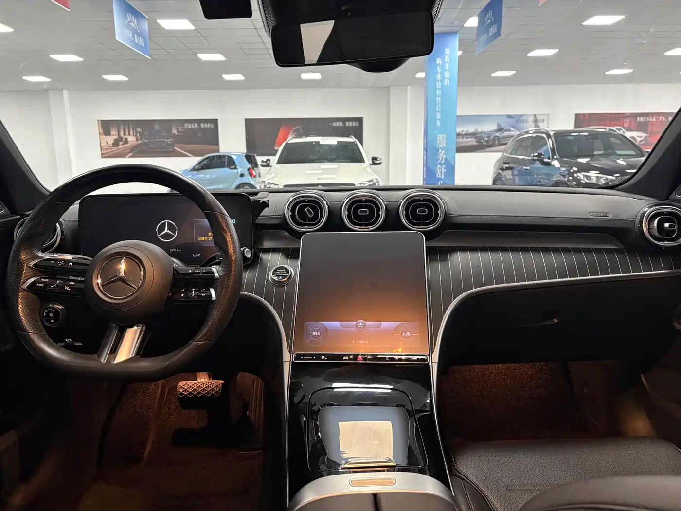 MERCEDES-BENZ C CLASS