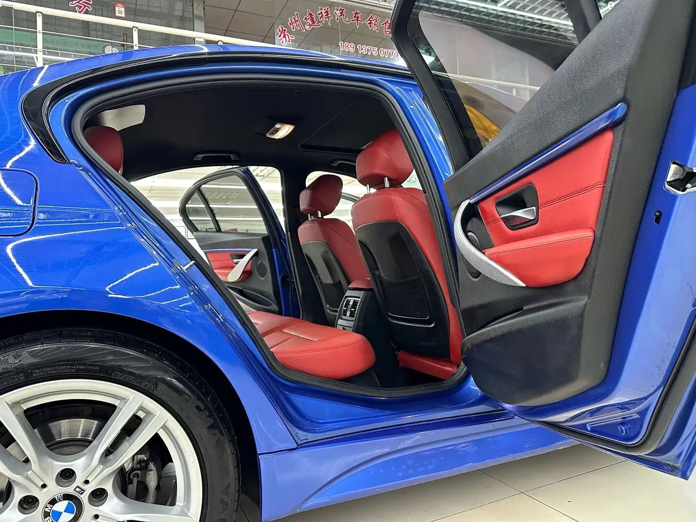 BMW 3 Series 2019 320i M Sport Package фото 11