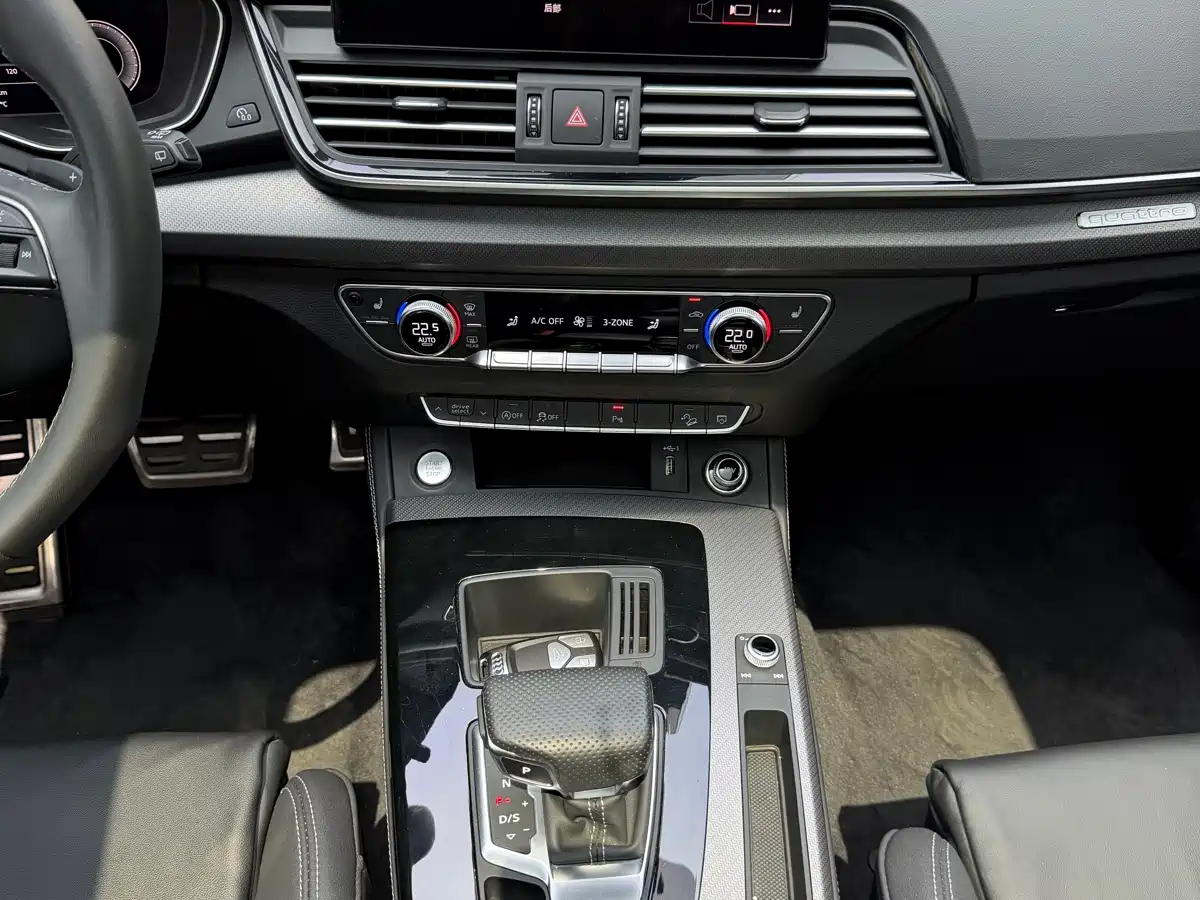 Audi Q5L 2024 Model 40 TFSI Luxury Dynamic фото 5