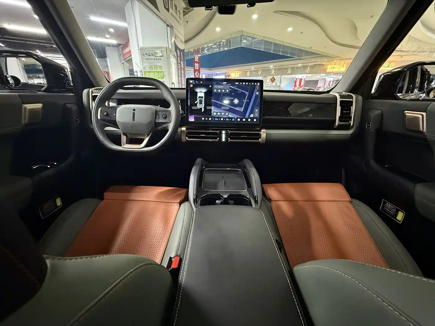 iCAR 03 2024 2024 501km 2WD Long Range