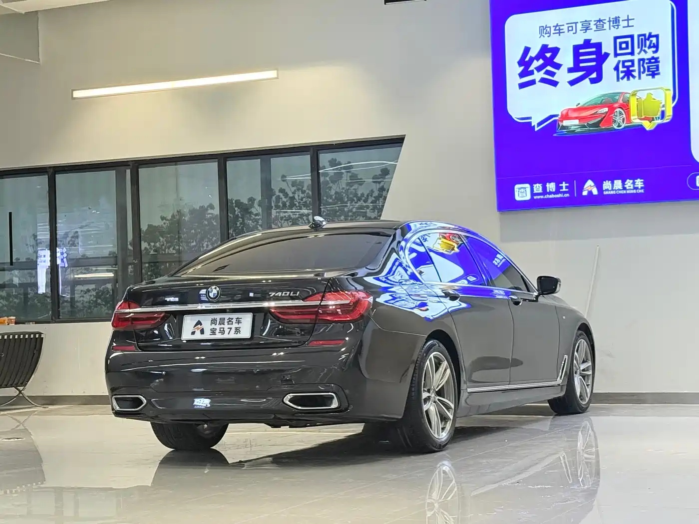BMW 7 Series 2018 730Li Premium Type M Sport Package фото 16