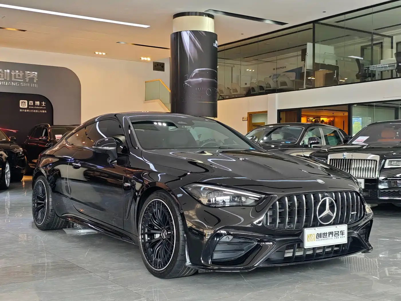 Mercedes-Benz Mercedes-AMG CLE 2025 2025 AMG CLE 53 4MATIC+ Coupe