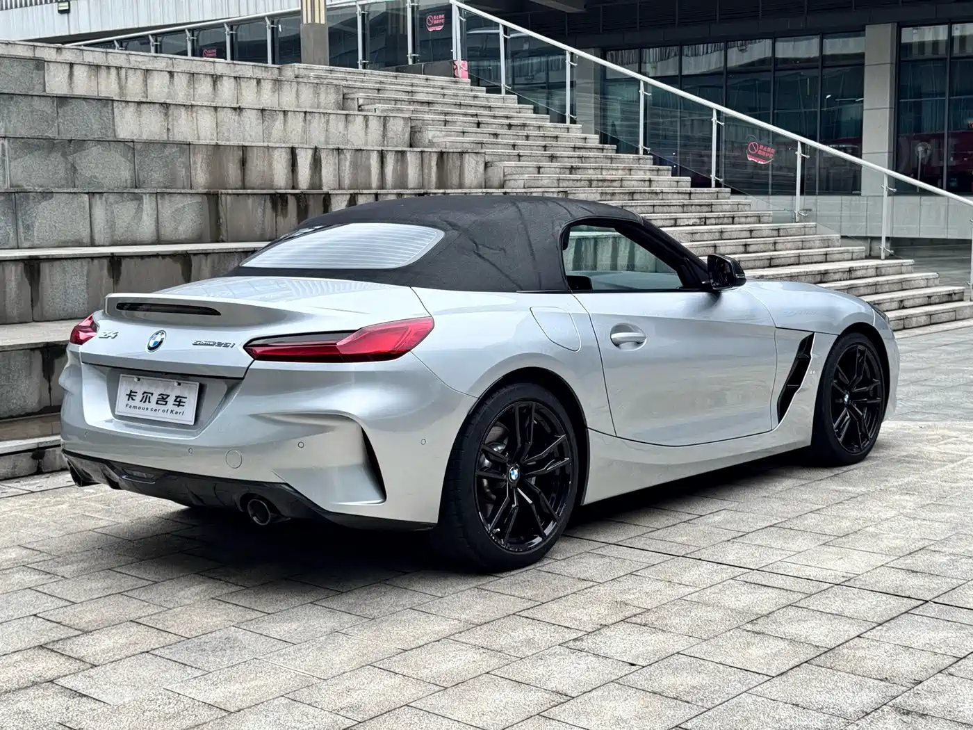 BMW Z4 2022 2022 sDrive 25i M Sport Shadow Edition