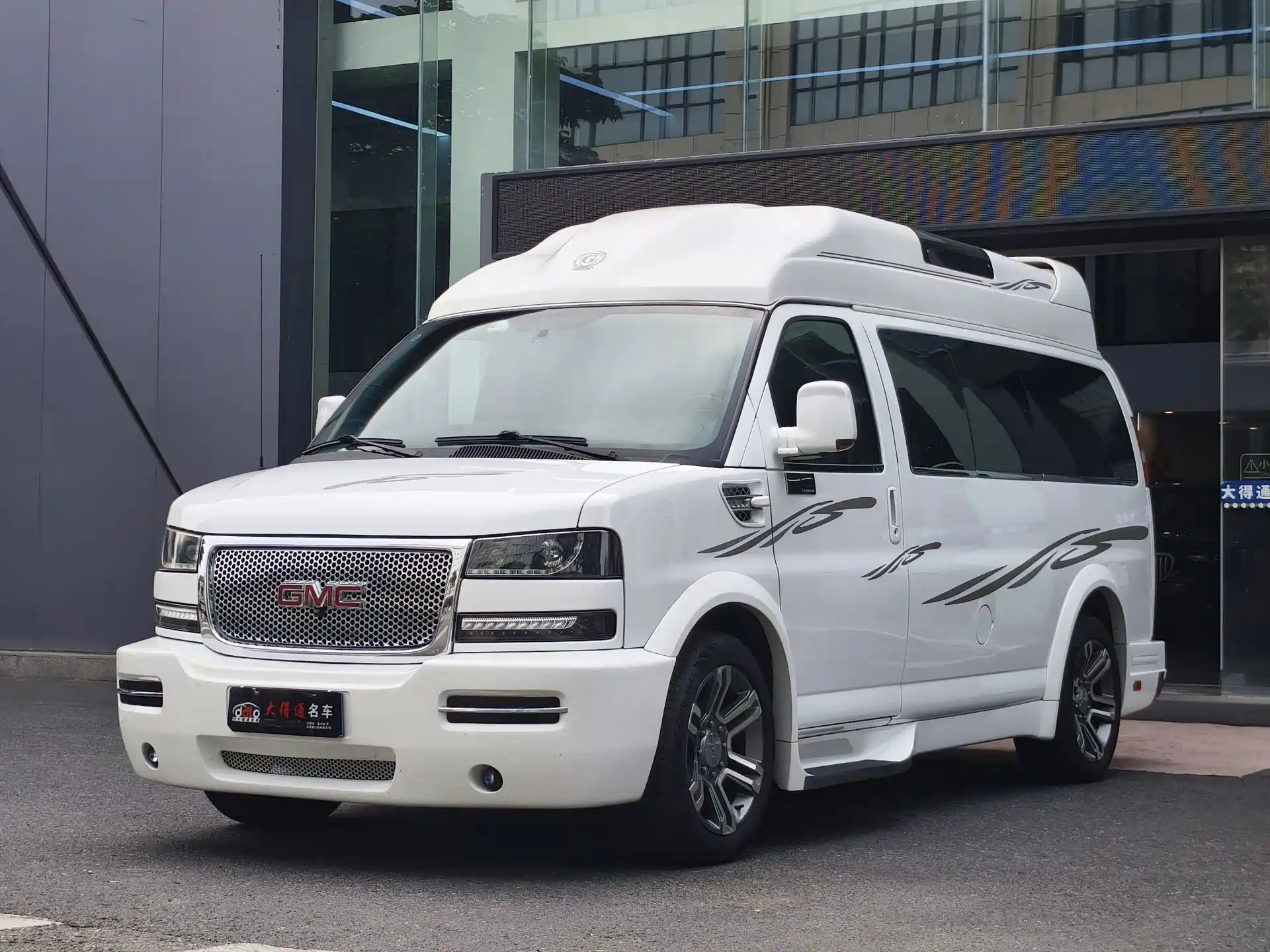 Фото 1 - GMC Savana