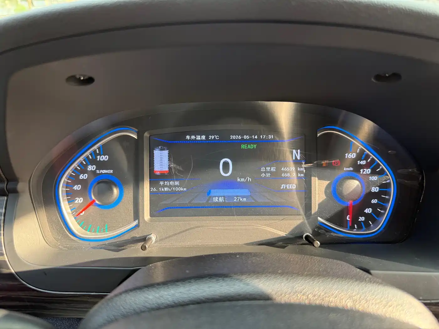 BAIC New Energy EX 2018 2018 EX360 New Trend Edition